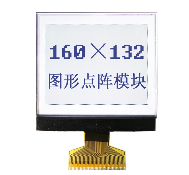160x132 Pixels Graphic LCD Display Black On white 160x132 Pixels Graphic LCD Display Black On white