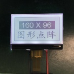 Wholesale graphic designing lcd display 160x96 resolution for measuring instrument